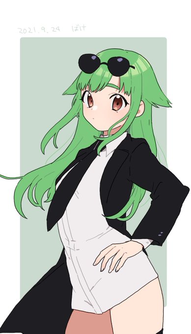 イェシルって誰?のやつ 