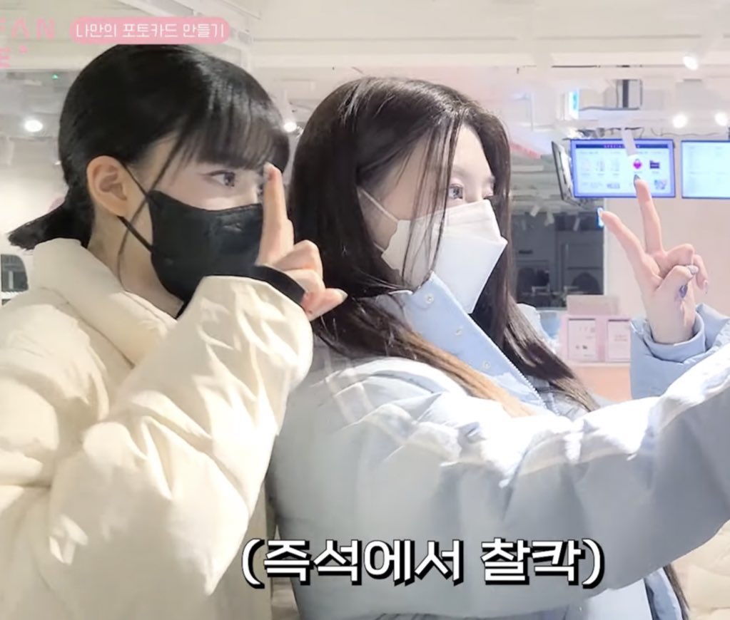 2yoonthinker's tweet photo. behind the selca https://t.co/HgPPTPsG3e