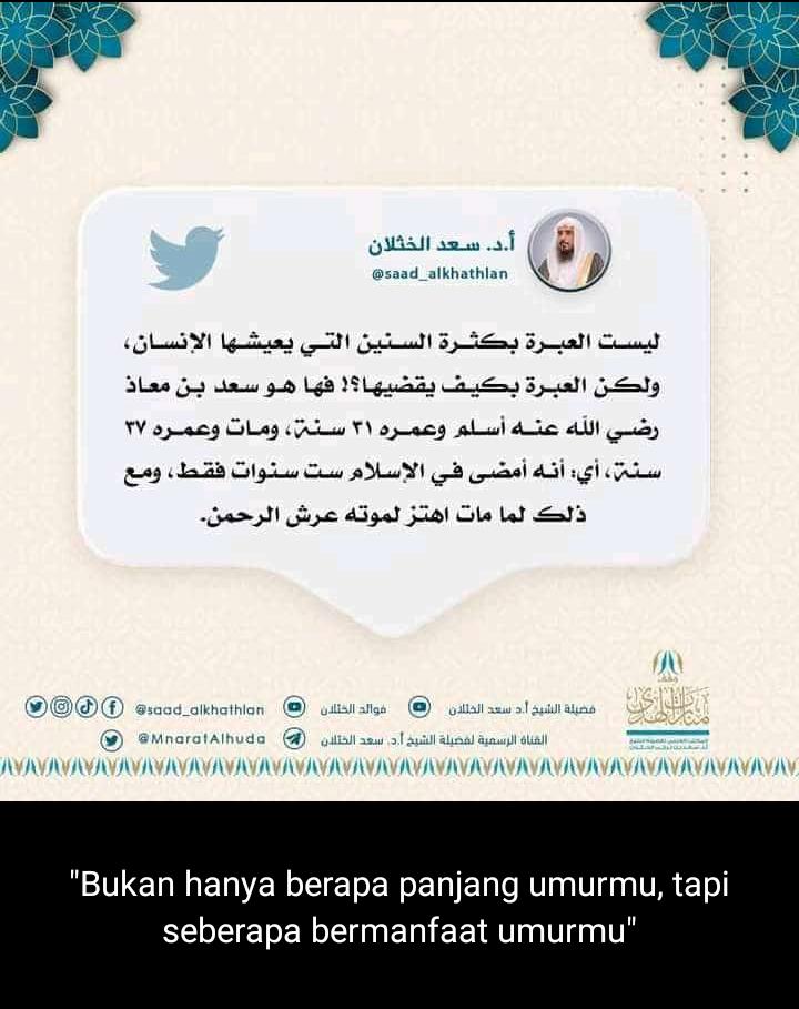 wanitaperiang_'s tweet photo. Bukan seberapa panjangnya umur mu, tapi seberapa bermanfaatnya umur mu 🌻 https://t.co/H131cjh0w7