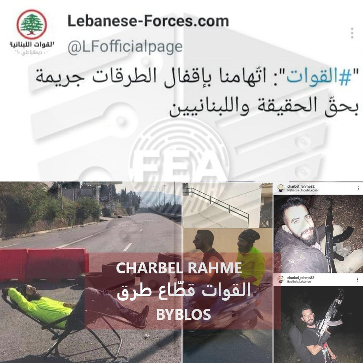 Rania52451892's tweet photo. الميليشيا ما بعمرا بتحب بناء دولة
#ما_تصوت_قوات https://t.co/DMX8mQSzvL