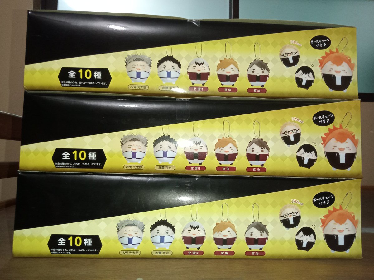 HQAnghel's tweet photo. #HQAngelUpdates
15/03/22
PH Ad Arrivals:
Jujutsu Kaisen 0 Nesoberi Plush Petite
Jujutsu Kaisen 0 Nesoberi Plush
Haikyuu Nitotan Winter Casual Wear
Haikyuu Special Fuwa ver.
ANs are sent both on DM and mails. The rest of stocks are coming within this week~ https://t.co/OBctRMFSJz
