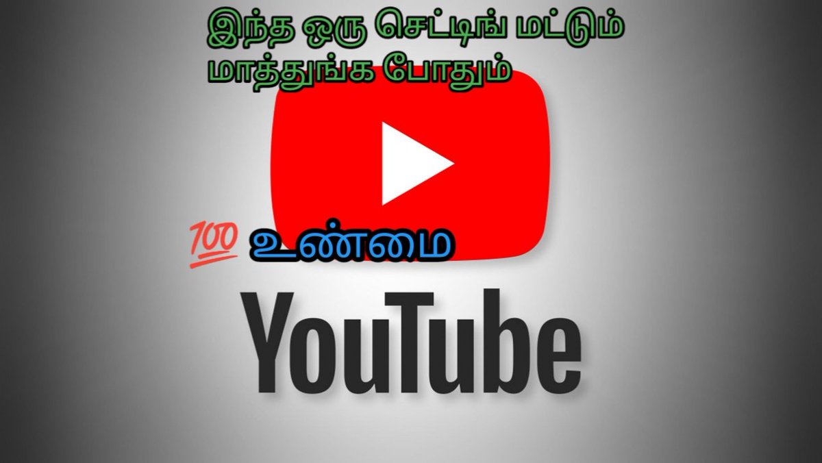 TechTip48902031's tweet image. youtube.com/shorts/v1-IIj0… video link