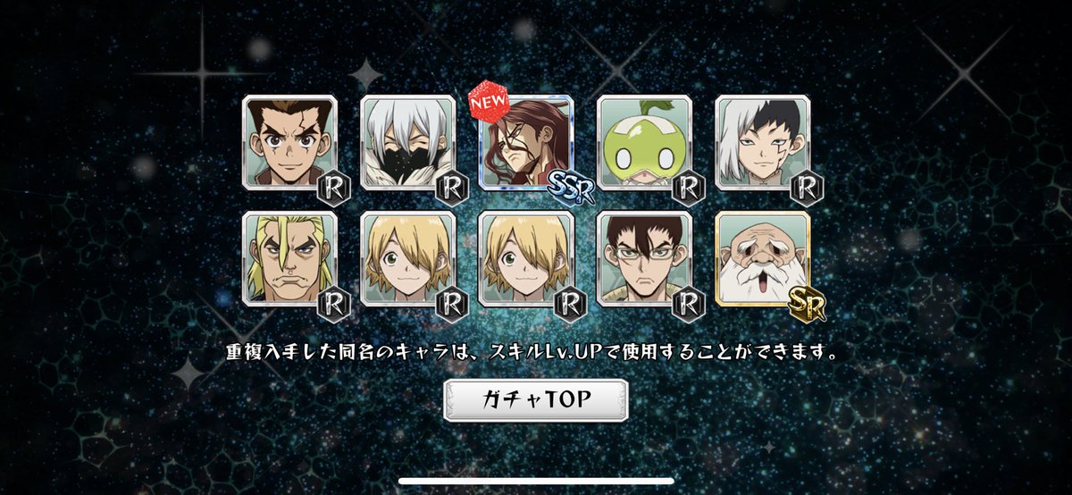 ｯｼｬ！！待ってました！！