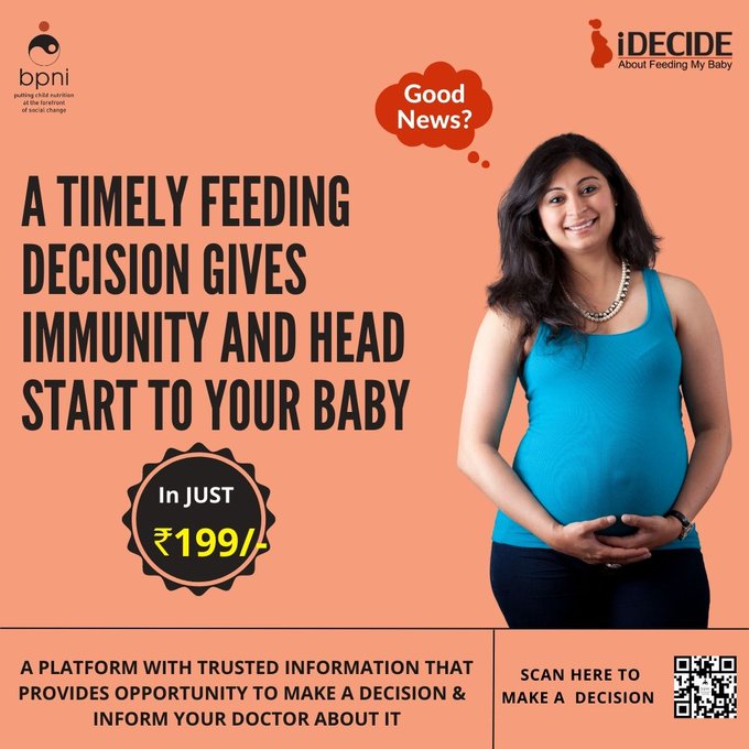 “iDECIDE- About Feeding My Baby” tweet media