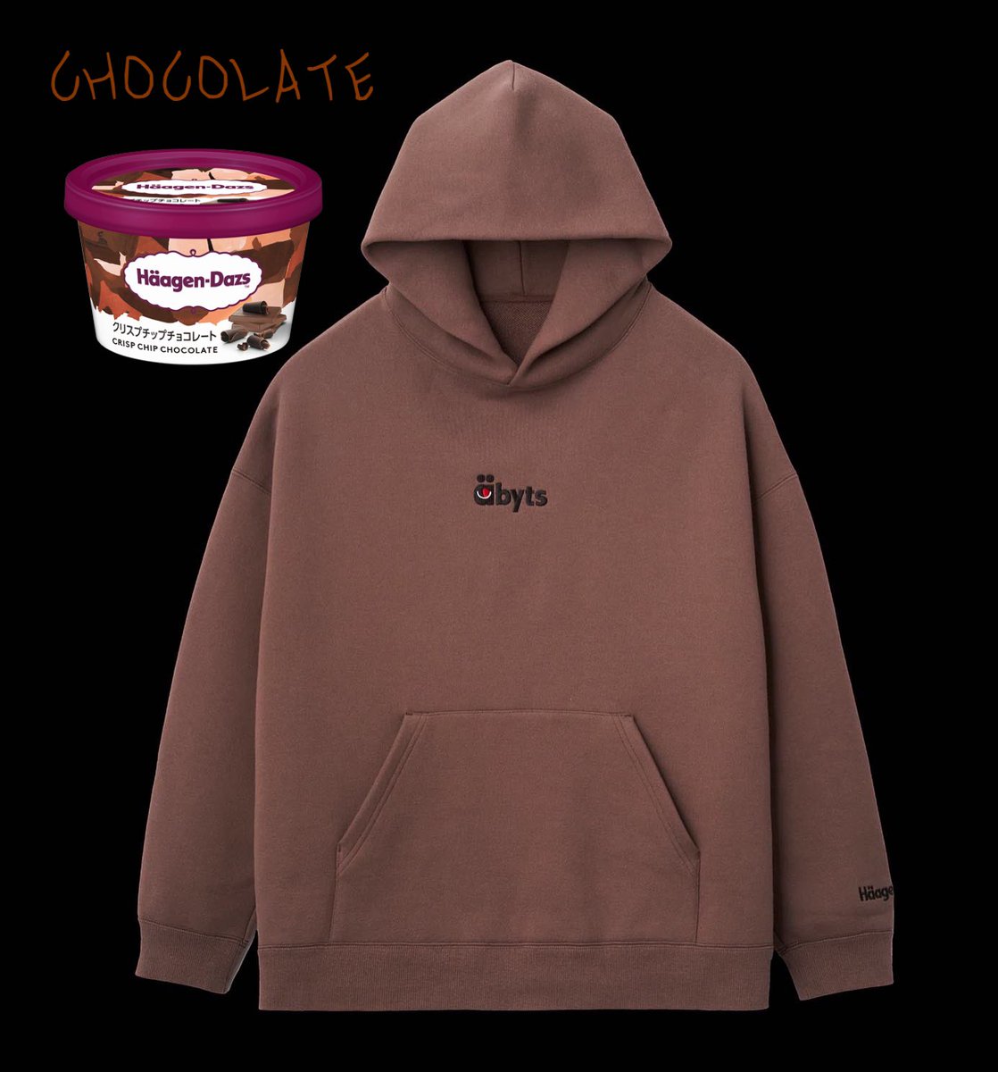 佐藤健 ハーゲンダッツ HOODIE