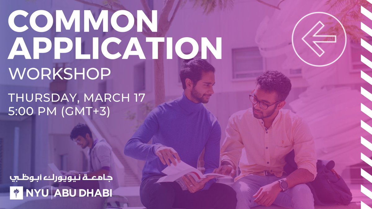 IIEeurope's tweet photo. Not sure how to navigate the Common Application form? Join us this Thursday, March 17 at 5pm (GMT+3) for a comprehensive walkthrough of the Common App form! Sign up here: https://t.co/BAQri1LTfh @MeetNYU @NYUAbuDhabi #commonapp #collegeapplication https://t.co/uCAZM19tTA