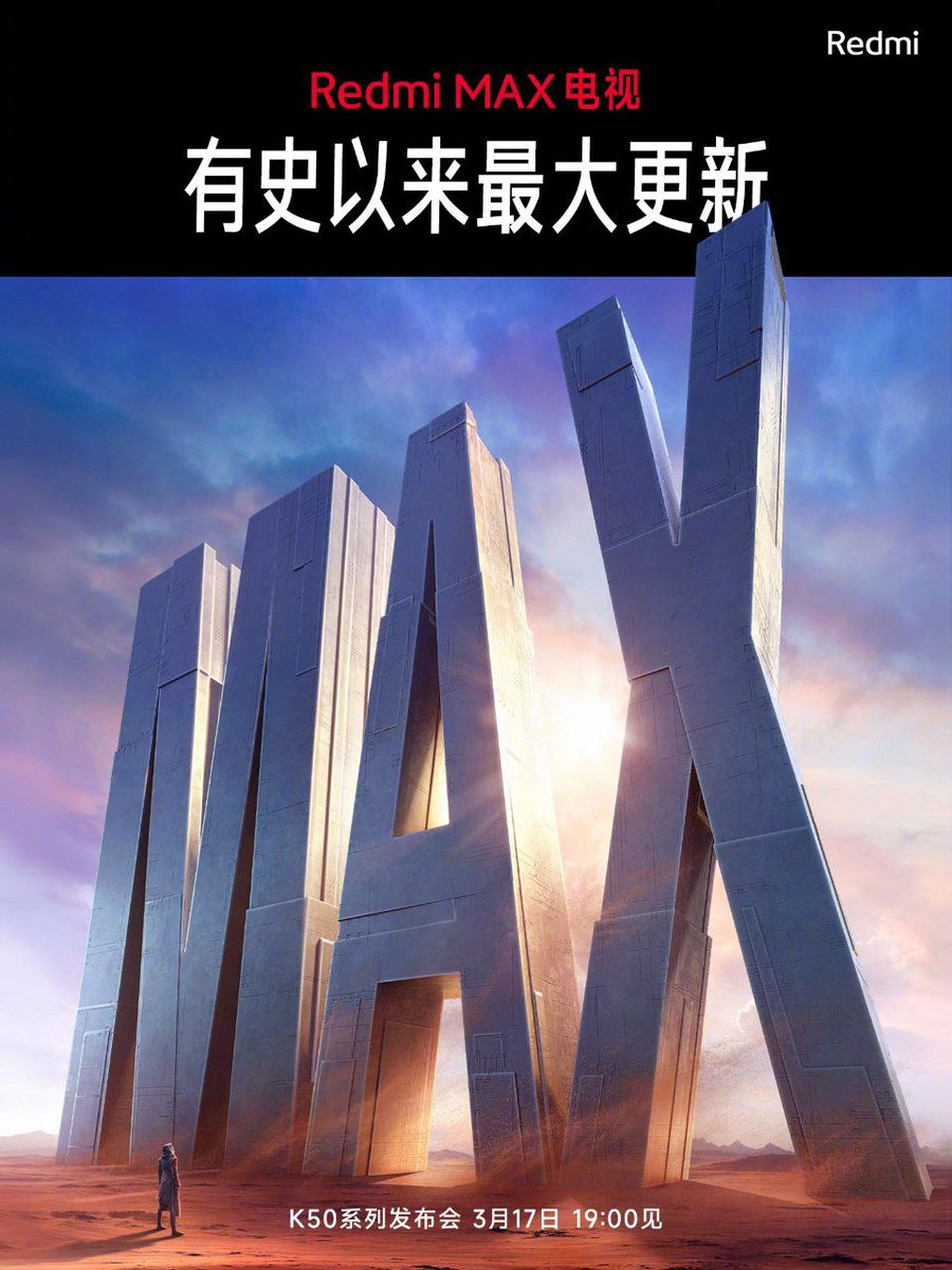 NishantBareilly's tweet photo. #RedmiMAX 100-inch #TV Launching on 17th March in China. #Redmi https://t.co/e3PFx9XmAk