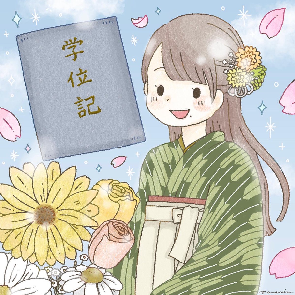大学生のみなさん、卒業おめでとうございます🌸素敵な社会人さんになってくださいね◎

( 2枚目は塗り絵としてお使いください🎓 ) 