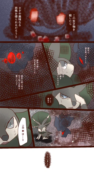 ② 