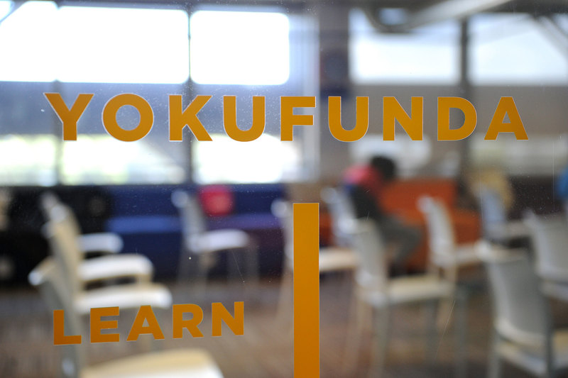 With its dual live and online offerings, the first “phygital” Summer School has attracted new local community and alumni audiences abroad. Read more: bit.ly/3tY8P1t