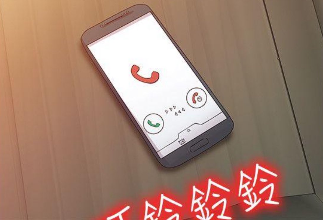 顶通漫画on Twitter 顶通漫画 偶像女优 地区韩国简介 导演临时提出检验宝妍身体的要求 如果妳愿意脱 主播 小黄文 交配 伟哥 教练