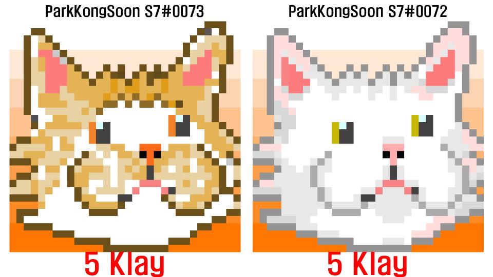 kongsoon_studio's tweet photo. ์ฝฉ๋ฃจ๐บ
์ฝฉ์์ด ๋๊ฐ์ด ๋ฆฌ์คํ
๋์ต๋๋ค.
ํ์ ํ๋ฅด์์ ๊ณ ์์ด์, Gaํ๋๋ฅผ ๋ฎ์ ์ฝฉ์์ด ์
๋๋ค
๐๋ฐ๋ก ๋ง๋๋ฌ ๊ฐ๊ธฐ
https://t.co/WQAo6ymEDl
#NFTartist #nftcollector #klaytn #opensea #OpenSeaNFTโโ#Mint #knft #superpics
๐๋งํฌํธ๋ฆฌ
https://t.co/K7tpZsWUIQ https://t.co/Helyy8gi3y