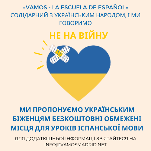vamosMAD's tweet photo. From 'Vamos - La Escuela de Español' we stand in solidarity with the Ukrainian people and say no to war

That is why we are offering limited places free of charge for Ukrainian refugees 

If you are interested, please contact us at info@vamosmadrid.net #Ucrania #AyudaHumanitaria https://t.co/BgpD8fZGXo