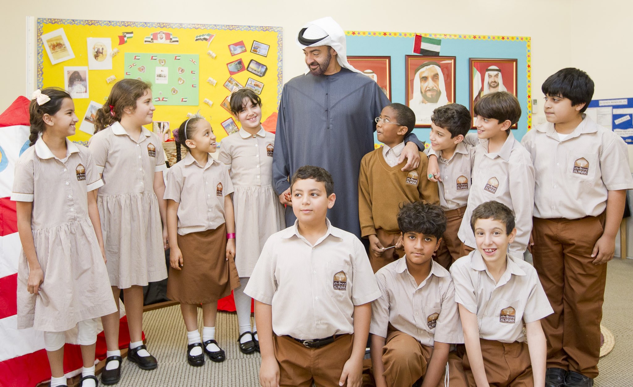 الصورة