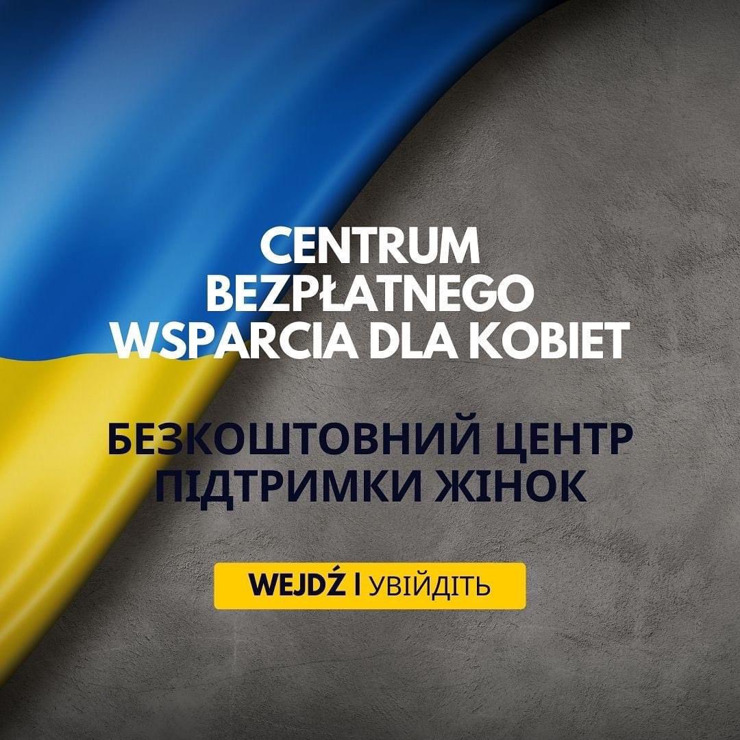 dnawrocka's tweet photo. Powstało Centrum Bezpłatnego Wsparcia dla Kobiet. To platforma z dostępem do ekspertów, którzy chcą bezpłatnie pomóc Ukrainkom bezpośrednio lub przez ich zaprzyjaźnione Polki. WEJDŹ 👉 https://t.co/m2CIIyJViI https://t.co/xfkhHcM1BK