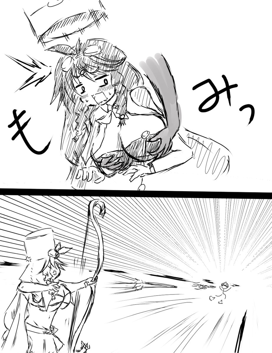 アミアンそんなにおっぱい大きいと大変だよね
マッサージしてあげるね(もみっ 