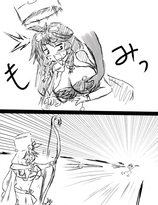 アミアンそんなにおっぱい大きいと大変だよね
マッサージしてあげるね(もみっ 
