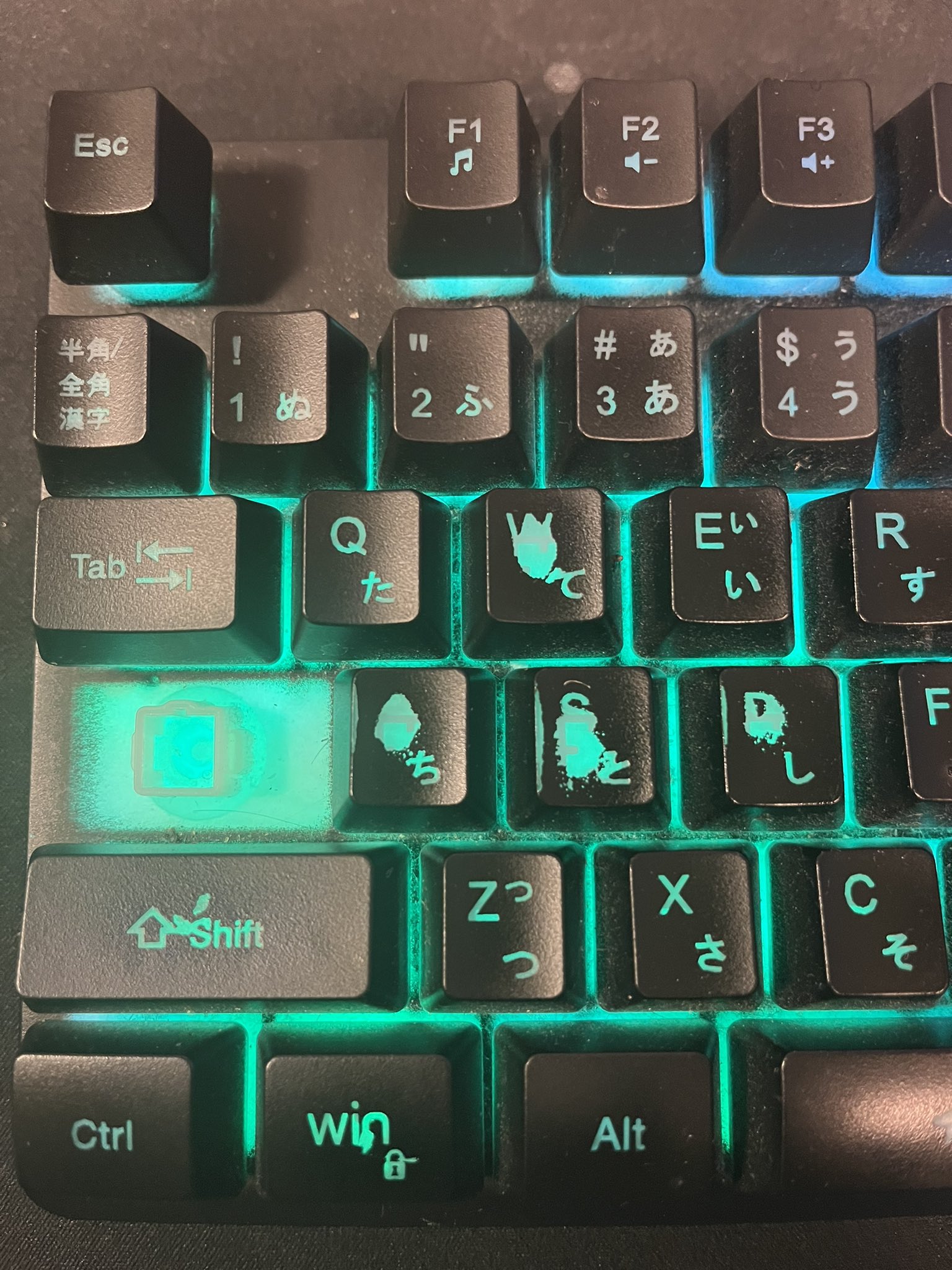 まっちゃん ミナミノツドイ Twitterren マイクラ中にcapslock押すと動けなくなるのでとりあえず破壊した T Co Qges37ariz Twitter まっちゃん ミナミノツドイ Twitterren マイクラ中にcapslock押すと動けなくなるのでとりあえず破壊した T Co Qges37ariz Twitter