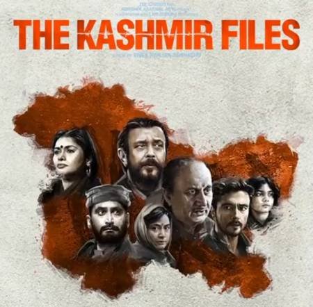 Great Movie by <a href="/vivekagnihotri/">Vivek Ranjan Agnihotri</a> 💐thanks Sir.

#Justice_For_KashmiriHindus