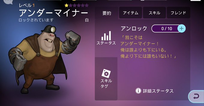 バリィさんのtwitterイラスト検索結果