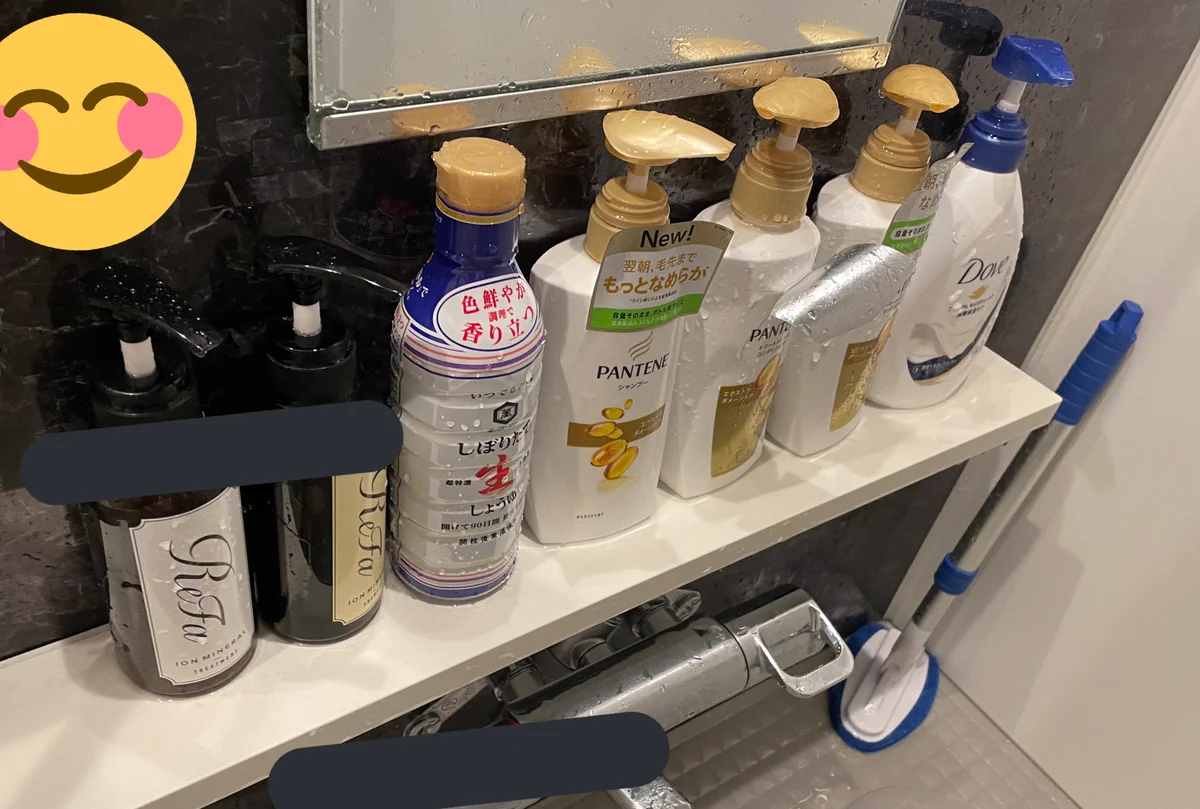 なぜそこに？醤油がどこいったかわからなくて探していたら…お風呂場にあった！