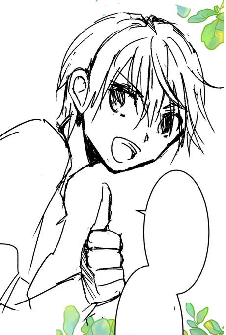 ネ…ネームなのにさぎょイプしていたら
普通に描いてしまったw 