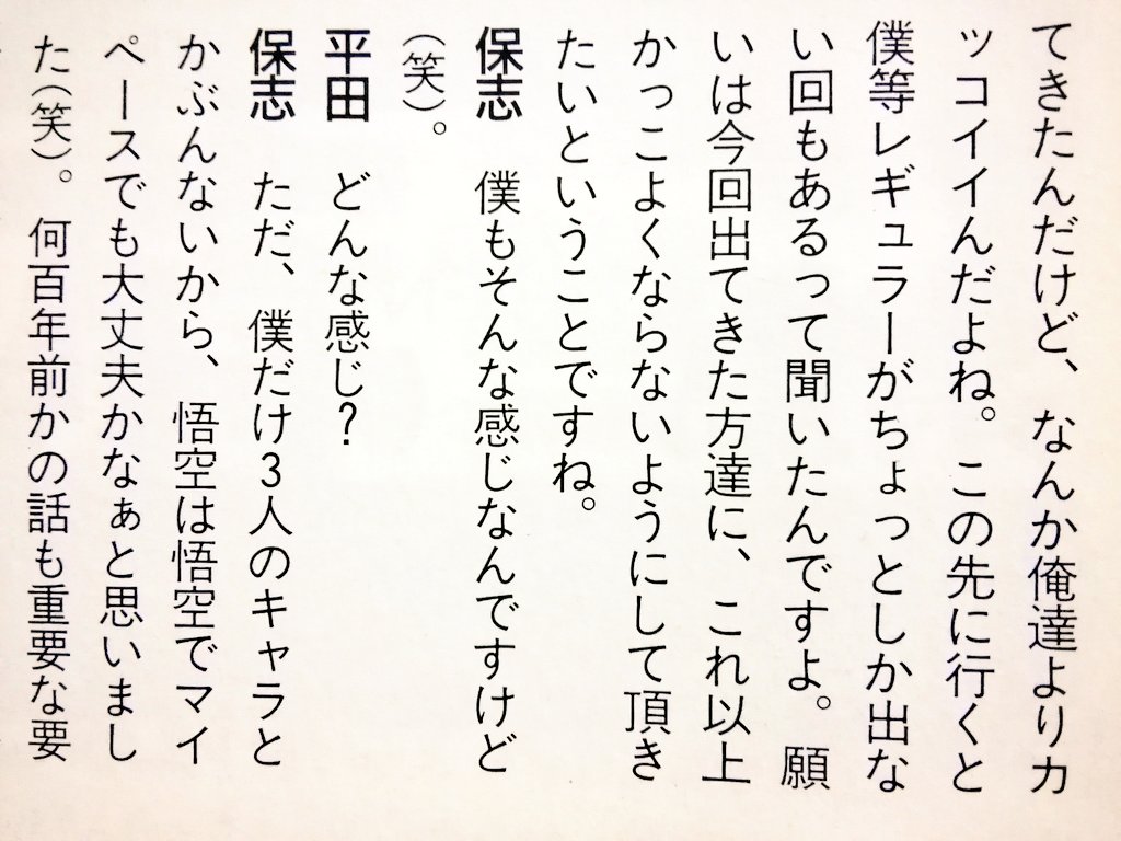 ショップのおすすめアイテムをご紹介 ジャミ様ご相談専用 www.serconsa