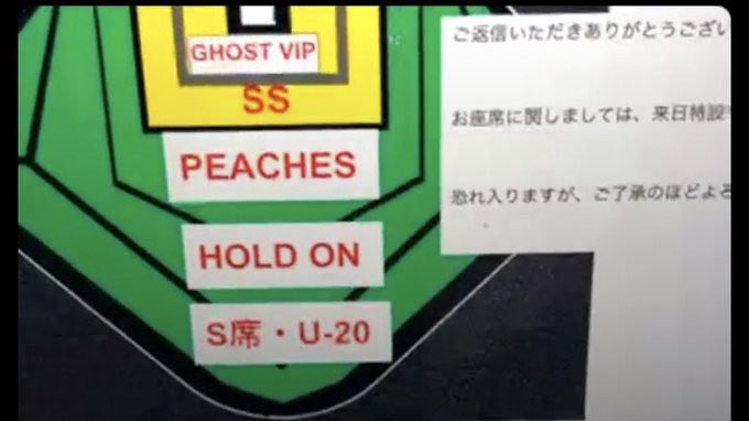 J0tas0's tweet photo. Justin Bieberツアーのステージ予想図
このご時世スタンディングはないと思うからゆっくり鑑賞できるねっ 🙌🏻✨ https://t.co/kQFI9nWnr5
