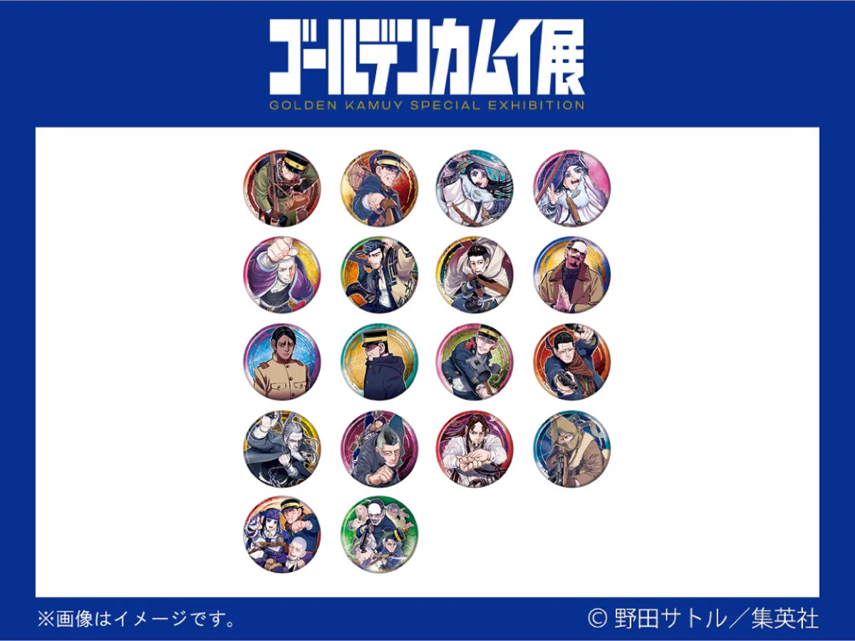 FN4AOKlakAEPvmt?format=webp&