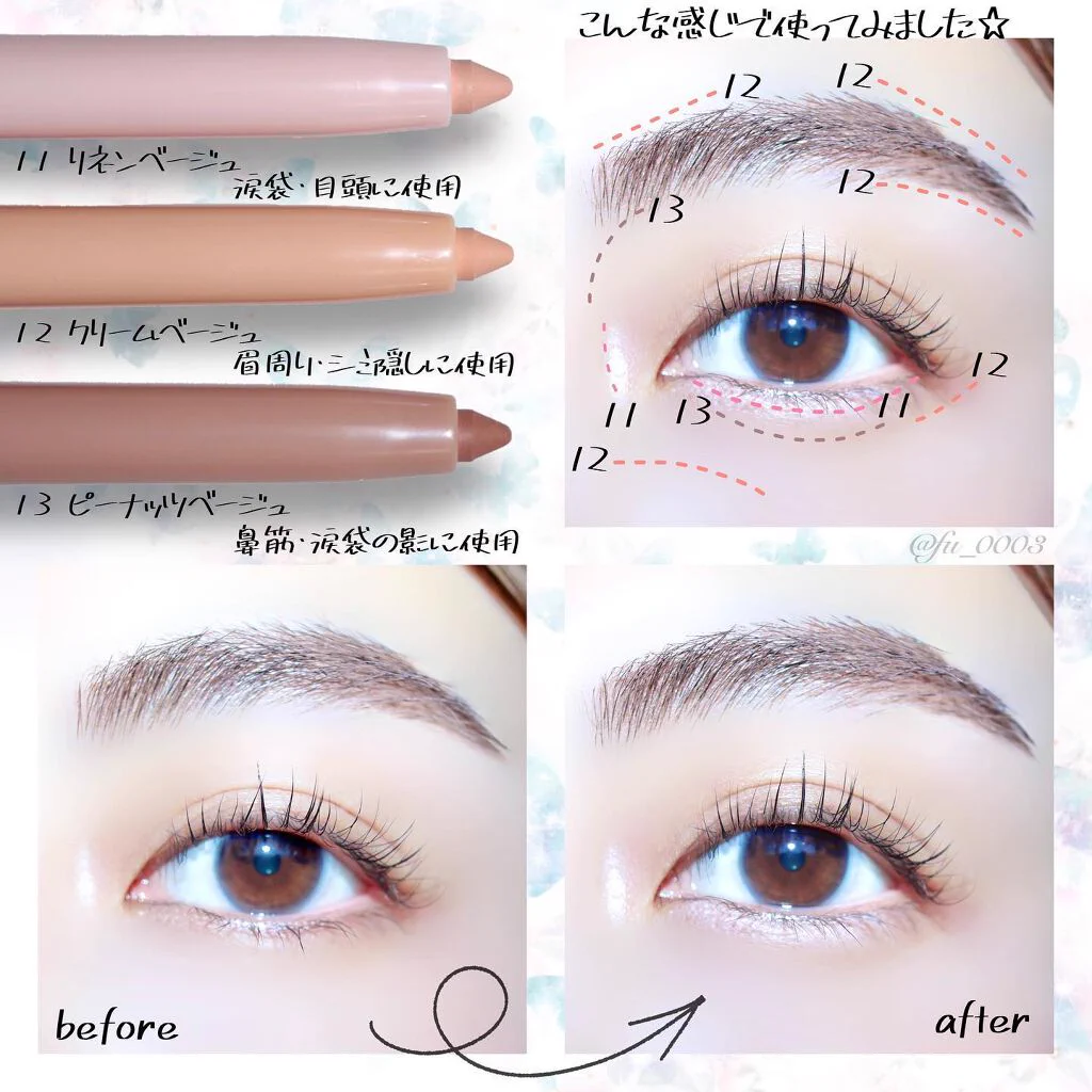 LIPS（リップス） on X: 