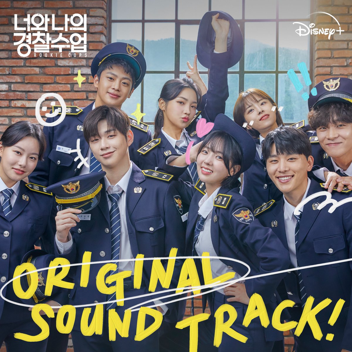 music_n_NEW's tweet photo. [OUT NOW]

너나경 OST 완전체 출격~🚔

싱글 파트로 공개된 12곡은 물론 32곡의 스코어 트랙이 모~두 담긴 #너와나의경찰수업 풀트랙 앨범이 발매 되었습니다~!

아쉽게 드라마는 끝나지만, 
너나경 OST는 여러분들의 플레이리스트에서 영~원할 거예요...😢💕

#강다니엘 #채수빈 #Rookiecops https://t.co/1yuevPLIOP