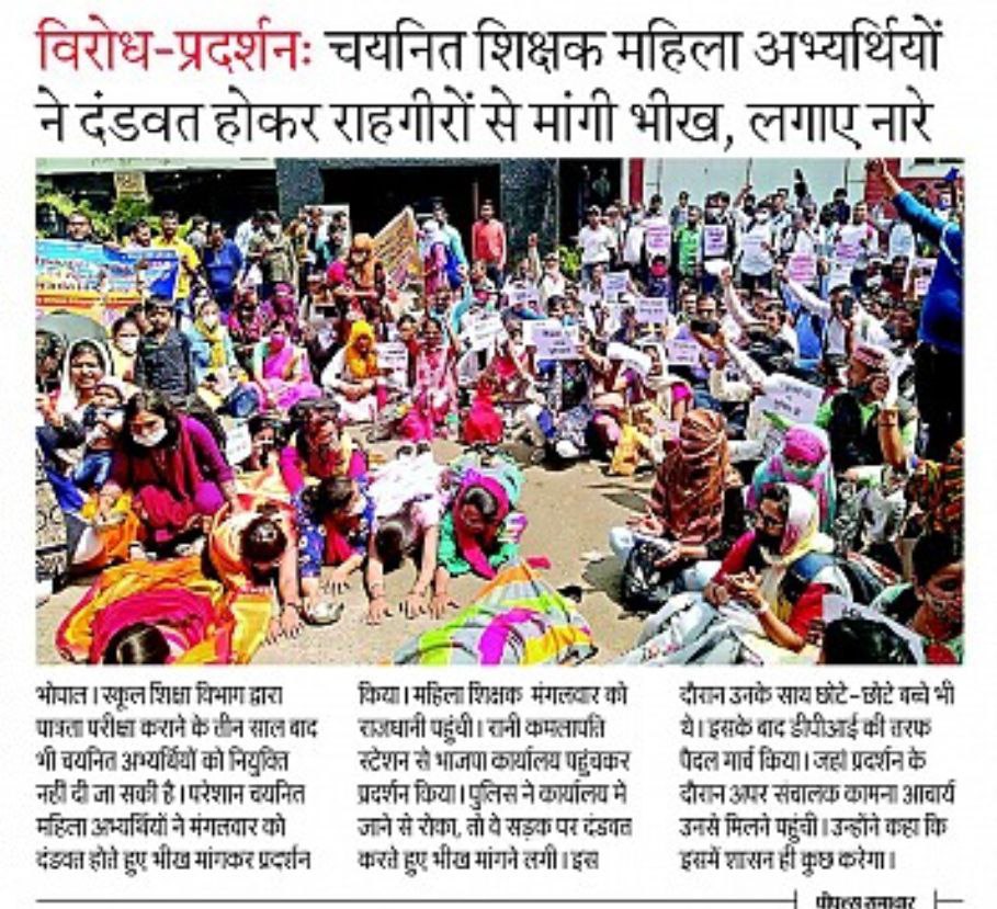 DineshS49039478's tweet photo. @sajjanvermaINC @ChouhanShivraj @OfficeOfKNath @INCMP और क्या चाहिए मामा जी https://t.co/9Yo3px7KEK