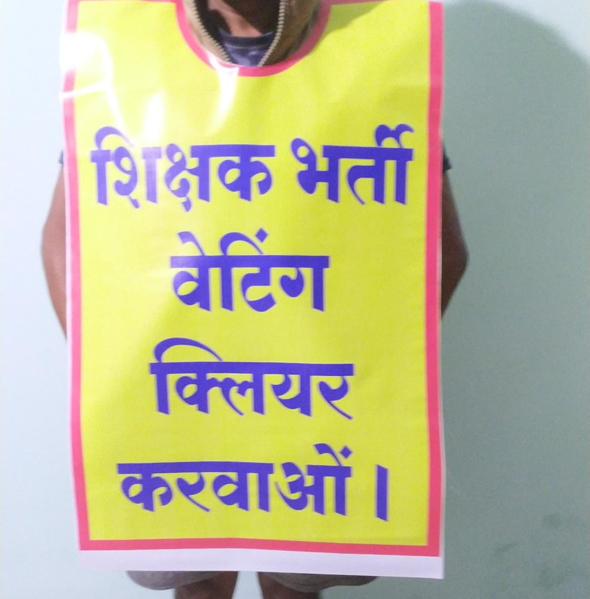 <a href="/sajjanvermaINC/">Sajjan Singh Verma</a> <a href="/ChouhanShivraj/">Shivraj Singh Chouhan</a> <a href="/OfficeOfKNath/">Kamal Nath</a> <a href="/INCMP/">MP Congress</a> और क्या चाहिए मामा जी