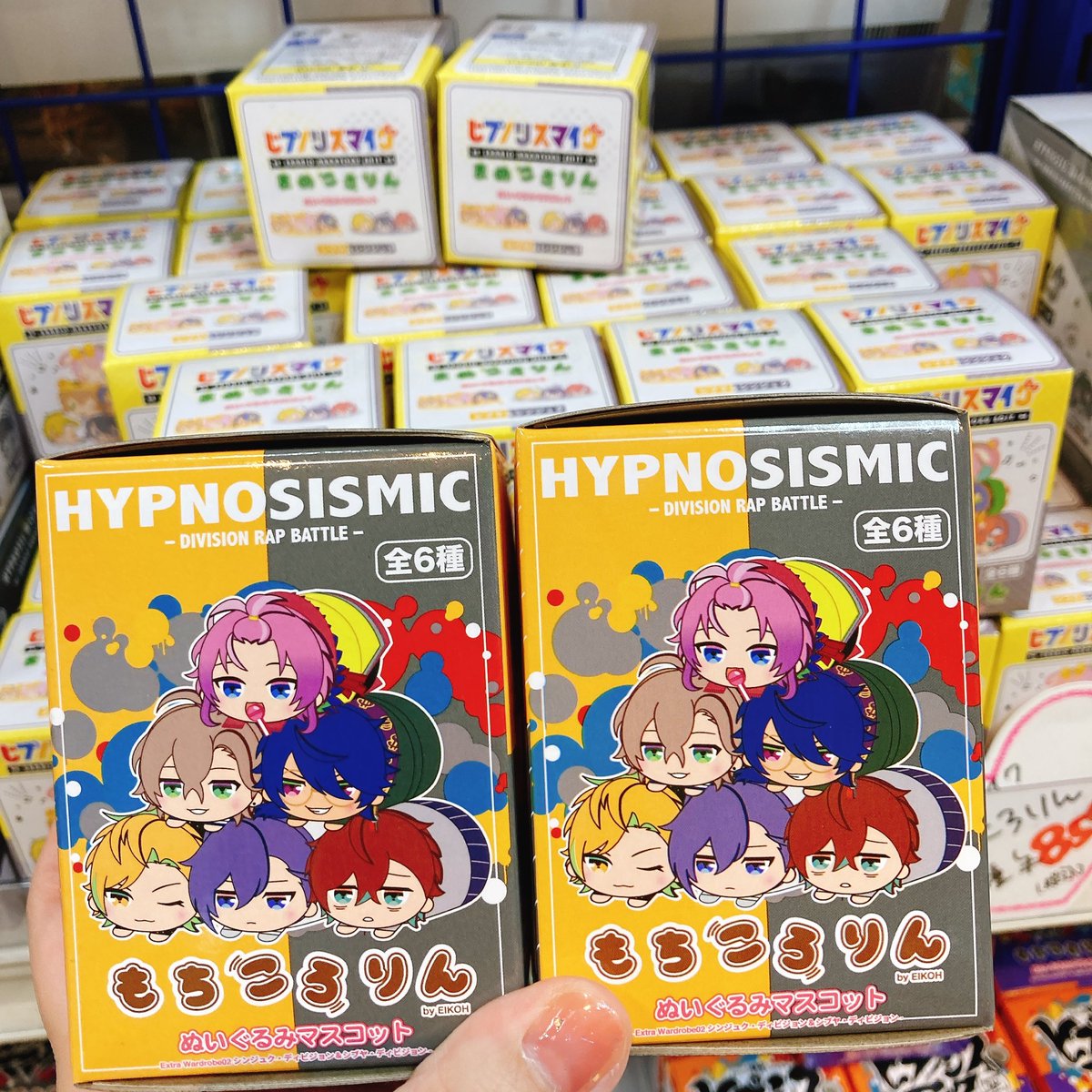 グッズ情報】 『#ヒプノシスマイク』グッズ各種好評発売中シブ 