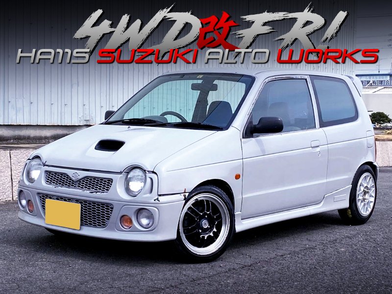 即ドリOK!4WD改FR化!5速MT!F6A型SOHCターボ!HA11S型スズキ・アルト 