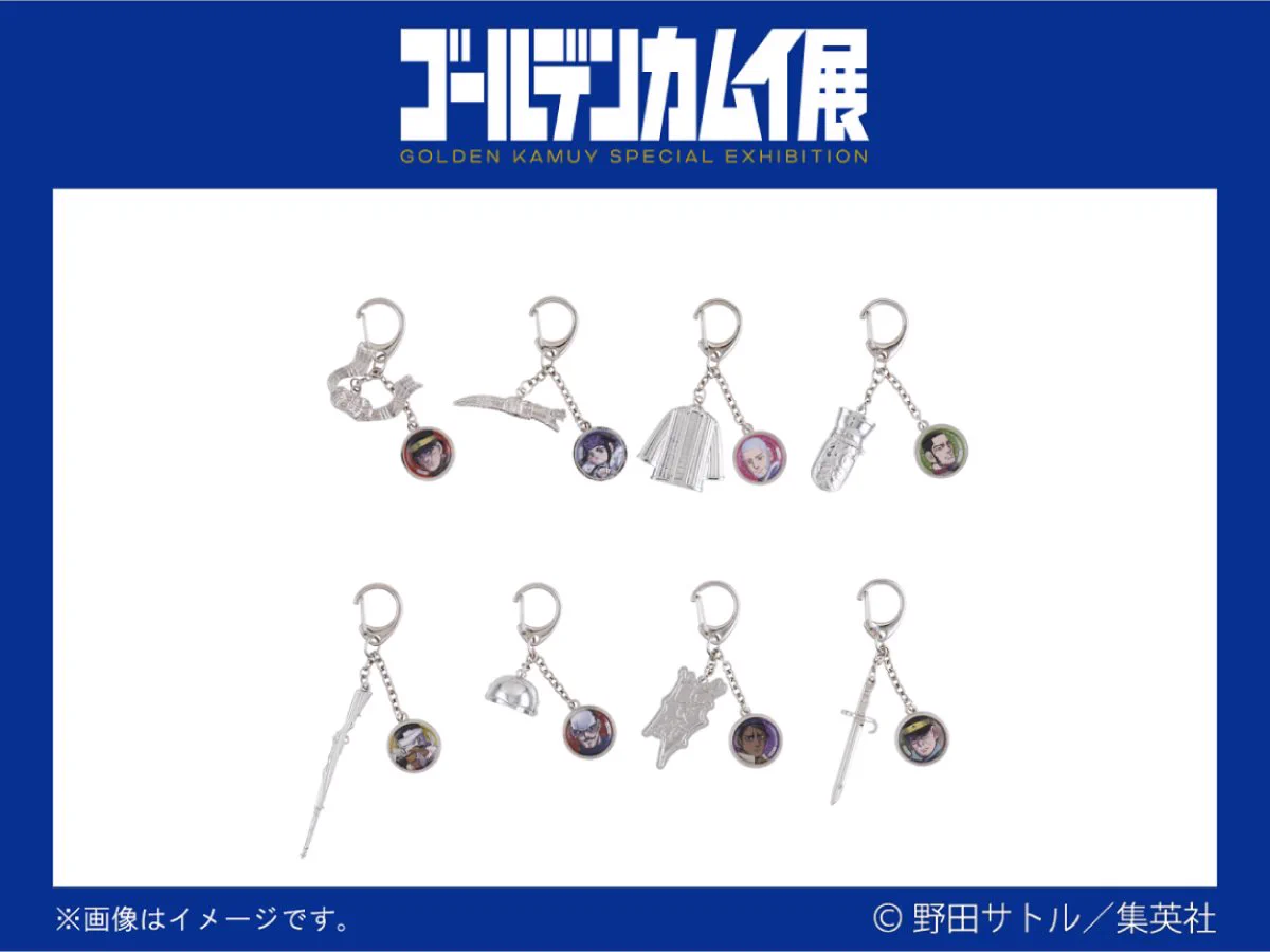 ゴールデンカムイ展　グッズ　まとめ FN4DM0TaIAELsOT?format=webp&