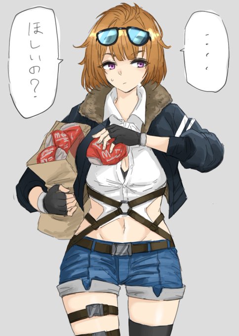 ダブルチーズしか勝たん 