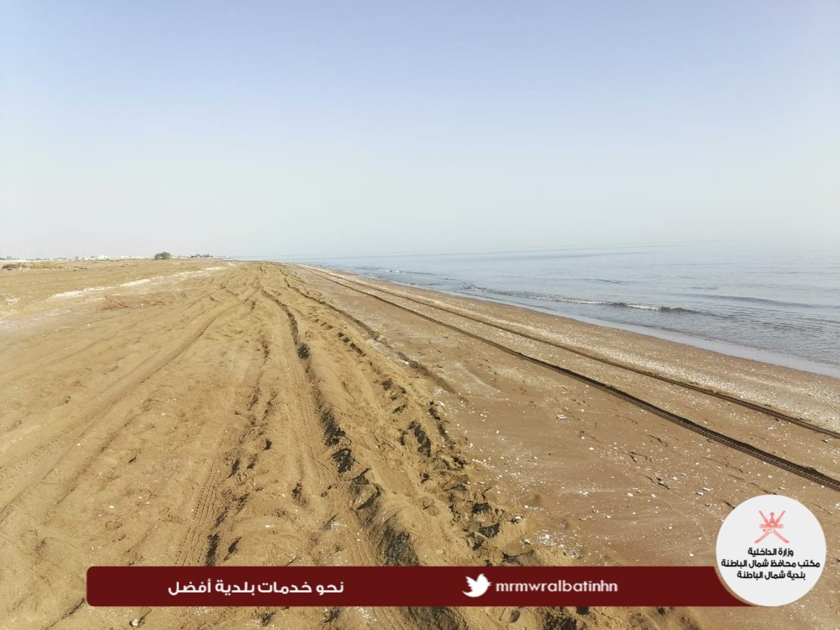 NB_Municipality's tweet photo. نفذت دائرة الشؤون البلدية في لوى ممثلة بقسم التوعية والإعلام حملة نظافة الشواطئ بالتعاون مع الفرق الاهلية بالولاية . https://t.co/XA6S9DgCkP