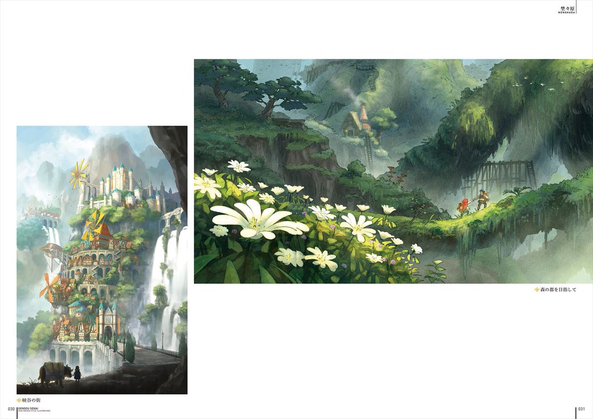 Below is 16 illustrators &amp; the twitter link!!!

Munashichi(28.7K) <a href="/munashichi/">六七質（絵本発売中）</a>
Yo Shimizu (97.5K) <a href="/you629/">よー清水🐧🐕‍🦺🐈YoShimizu</a>
Denki (25.5K) <a href="/denki09/">電鬼</a>
Nonohara (67.1K) <a href="/s_nonohara/">埜々原 🏡</a>
Yyish (256K) <a href="/yyish/">わいっしゅ@画集「創世探訪」発売中！</a>
Sakimori (13.7K) <a href="/sakimori_st30/">防人</a>
J. Taneda (37K) <a href="/taneda822456/">J.タネダ@お仕事募集中</a>
Shirakabausagi (1.6K) <a href="/shirakabausagi/">白樺兎師春</a>
↓