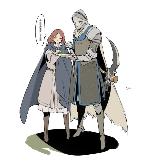 #ELDENRING 和梅琳娜一起冒险的话 