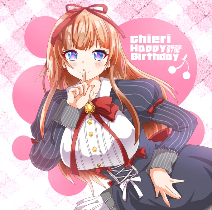 HappyBirthday
ちえりちゃん!!
#ちぇり絵 
#花京院ちえり 