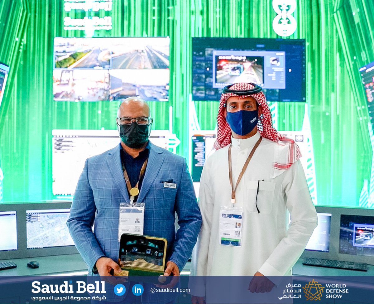 Saudibell's tweet photo. جانب من تكريم مجموعة الجرس السعودي كشريك رقمي لوزارة الداخلية، ضمن حفل تكريم الجهات المشاركة والمنظمة لجناح الوزارة في معرض الدفاع العالمي 2022.

#WDS22 
#saudibell
#معرض_الدفاع_العالمي_2022 https://t.co/ZlUuxWNLZE