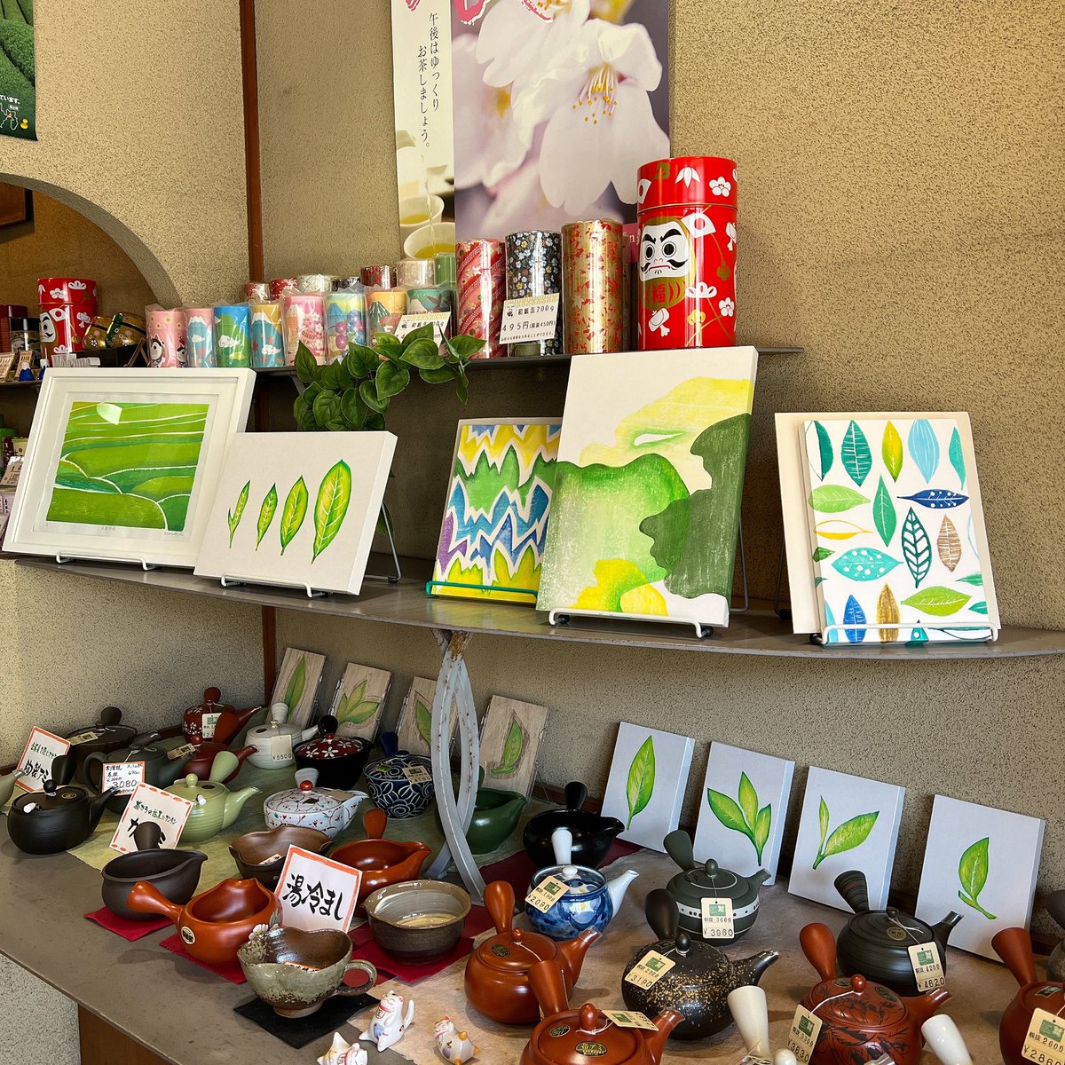 fujihappyspot's tweet photo. 富士市吉原商店街✖️ART「観るは法楽」。今回はお店の商品といい感じでコラボした作品をご紹介!
#富士市
#吉原商店街
#街中アート
#観るは法楽
#おもちゃのキムラ
#内藤金物店
#くぼた園
#ATLED https://t.co/HZfGtQqtQF