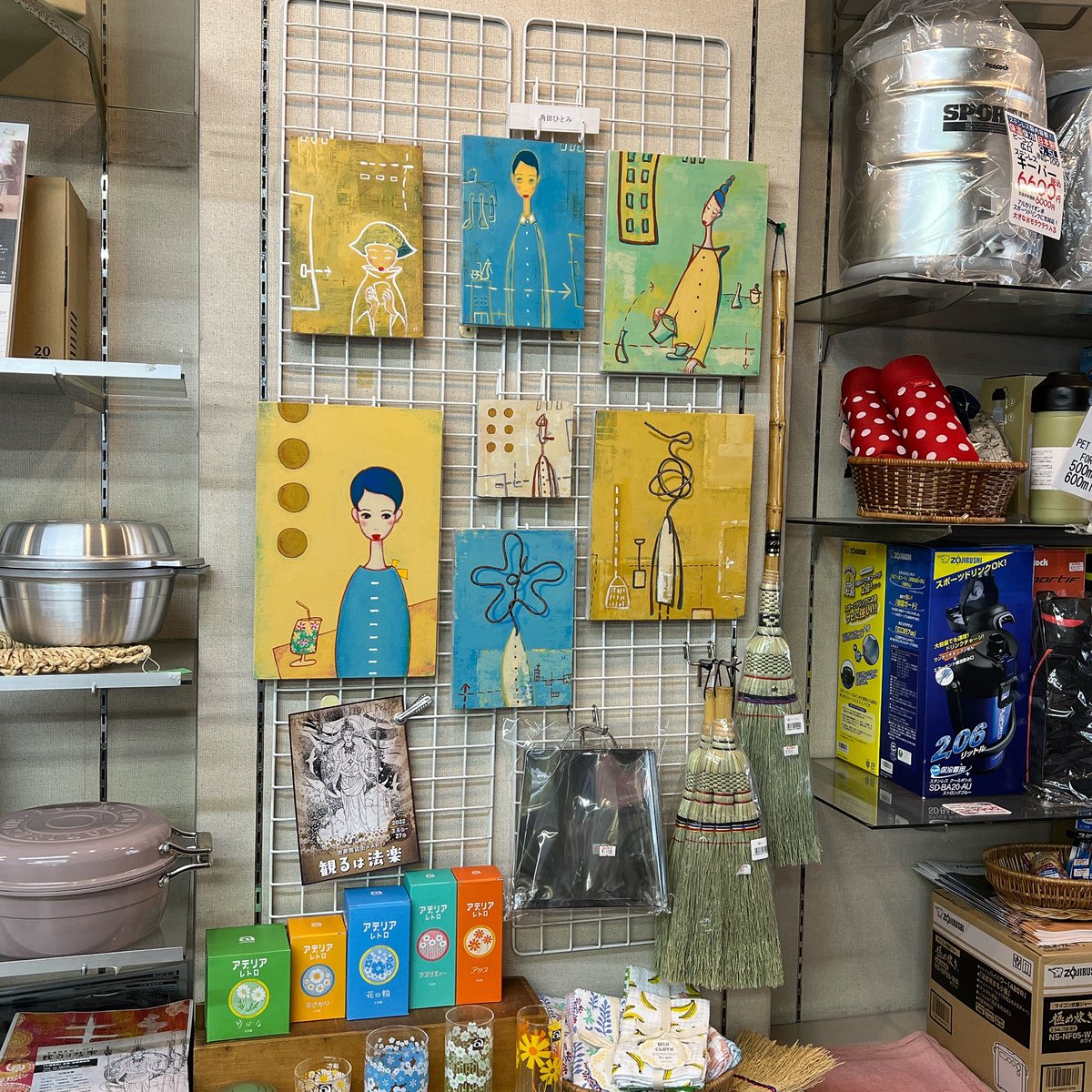 fujihappyspot's tweet photo. 富士市吉原商店街✖️ART「観るは法楽」。今回はお店の商品といい感じでコラボした作品をご紹介!
#富士市
#吉原商店街
#街中アート
#観るは法楽
#おもちゃのキムラ
#内藤金物店
#くぼた園
#ATLED https://t.co/HZfGtQqtQF