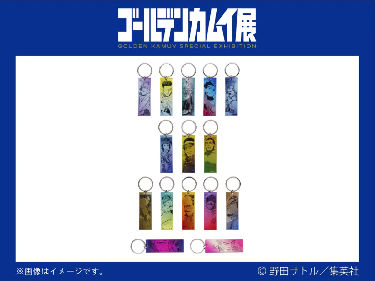 連載完結記念 ゴールデンカムイ展【公式】 on X: 