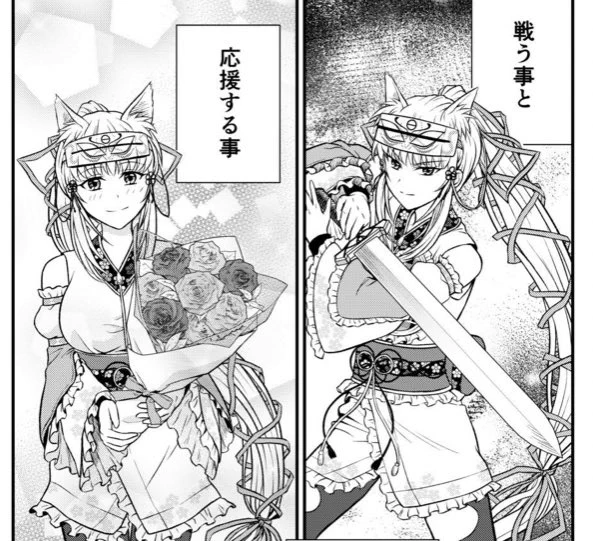 キャンセルカルチャーについて。守ることと戦うことでジレンマは止まりませんが、頑張っていきましょう。
ガタケット新刊でも昨年の話の続きを書いていきます(^^) 