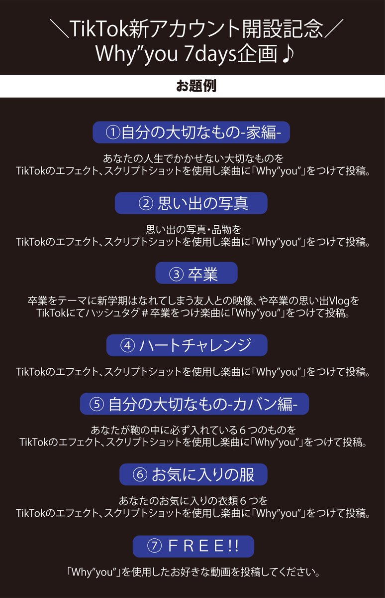 ゆかちん様確認用 | www.ddechuquisaca.gob.bo