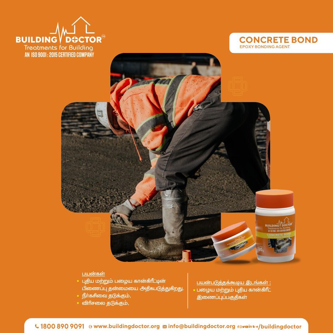 Building Doctor tweet media