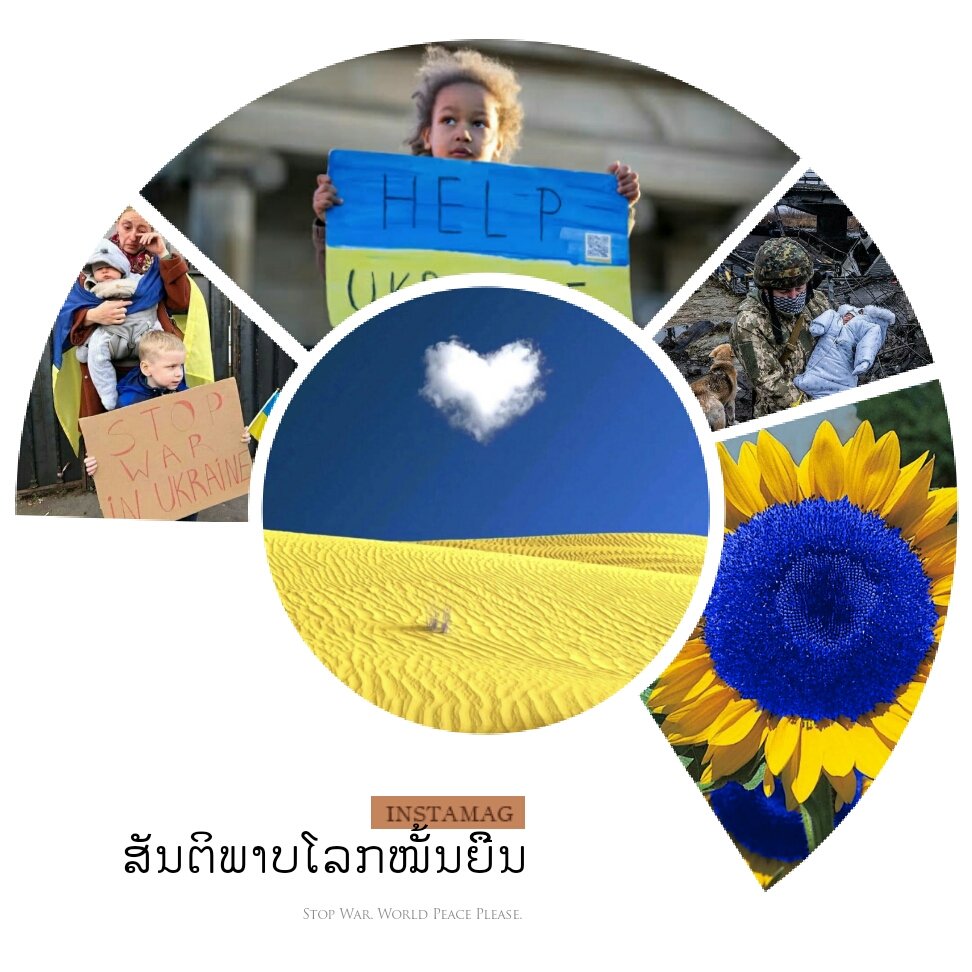 SIM97434868's tweet photo. Stop War and World Peace Please.ຢຸດສົງຄາມແລະສັນຕິພາບໂລກໝັ້ນຍືນ. https://t.co/1lJUjAch7l