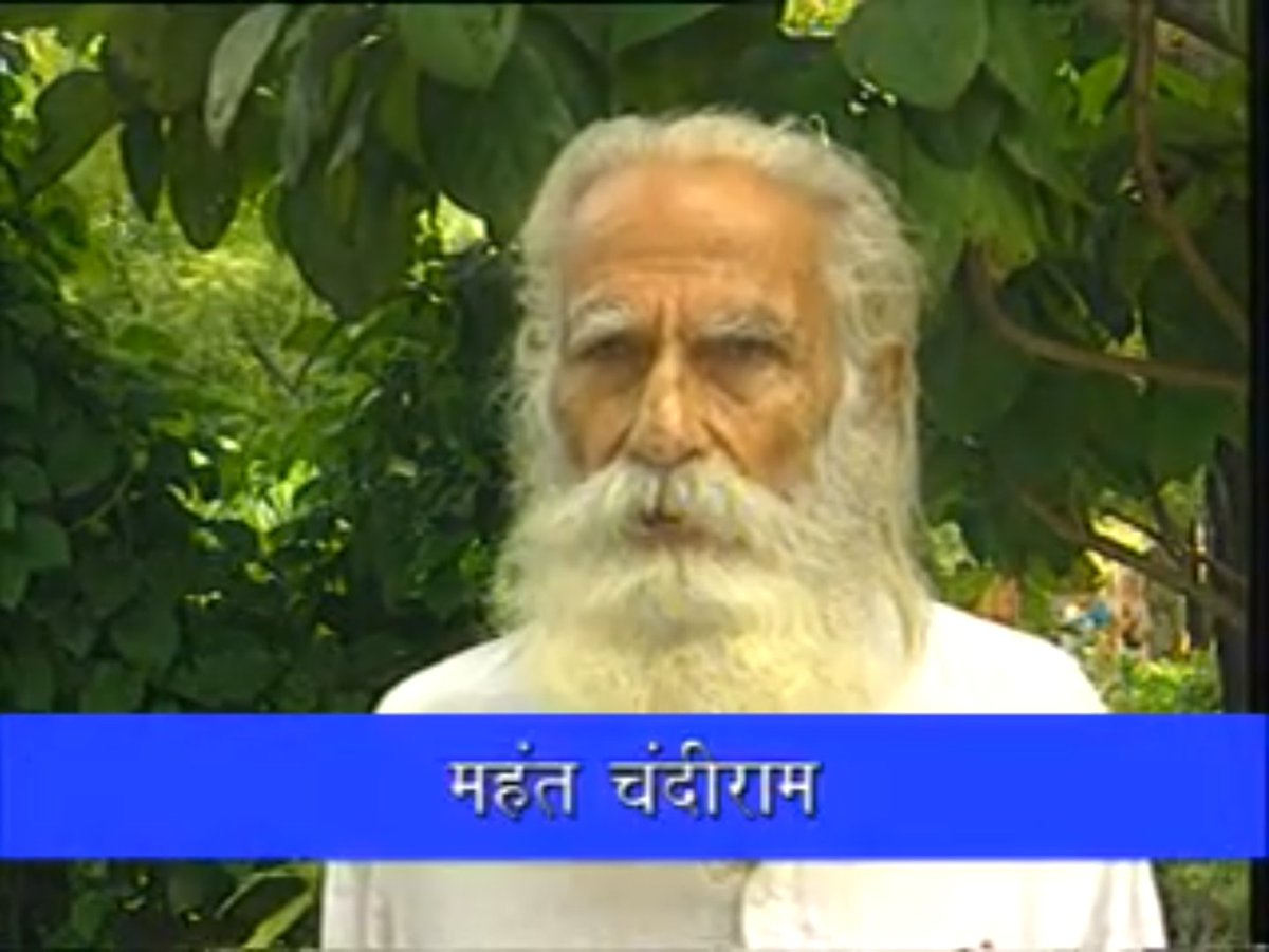 Redhakhol Samiti , odisha tweet media